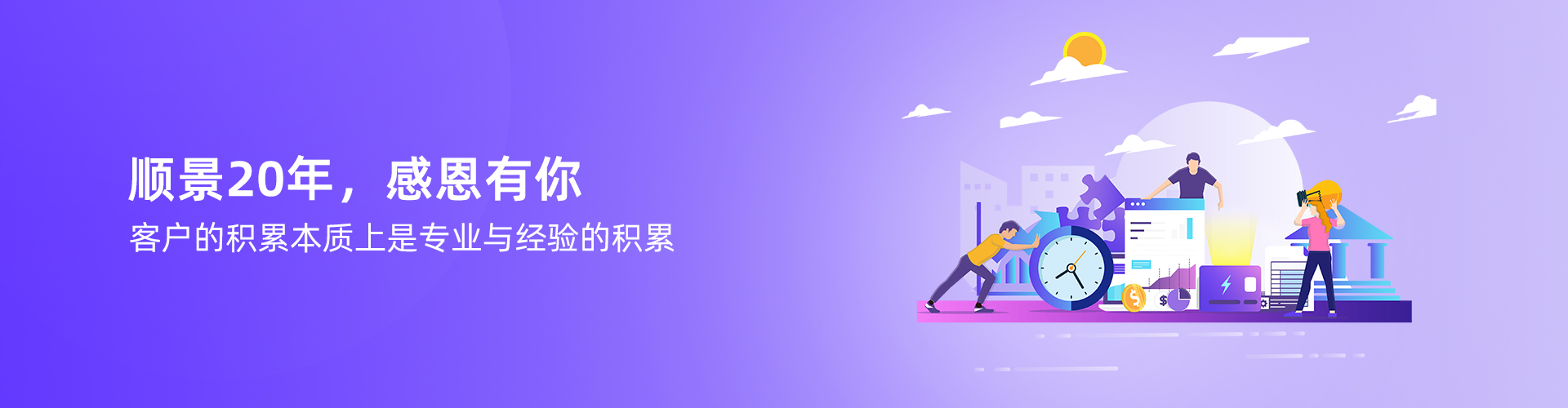 环球app官方在线入口-环球（中国）