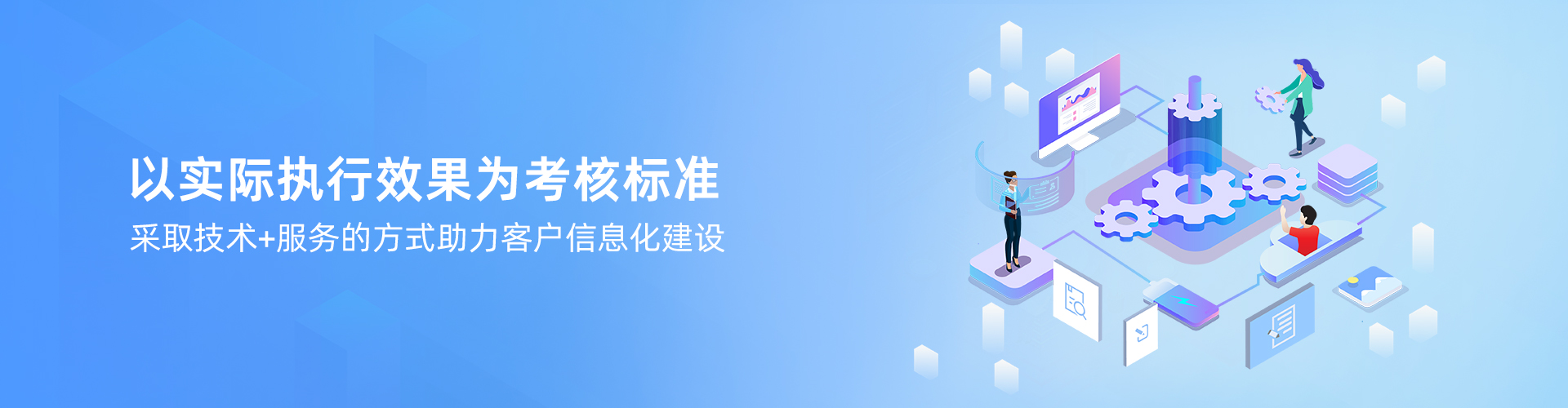 环球app官方在线入口-环球（中国）