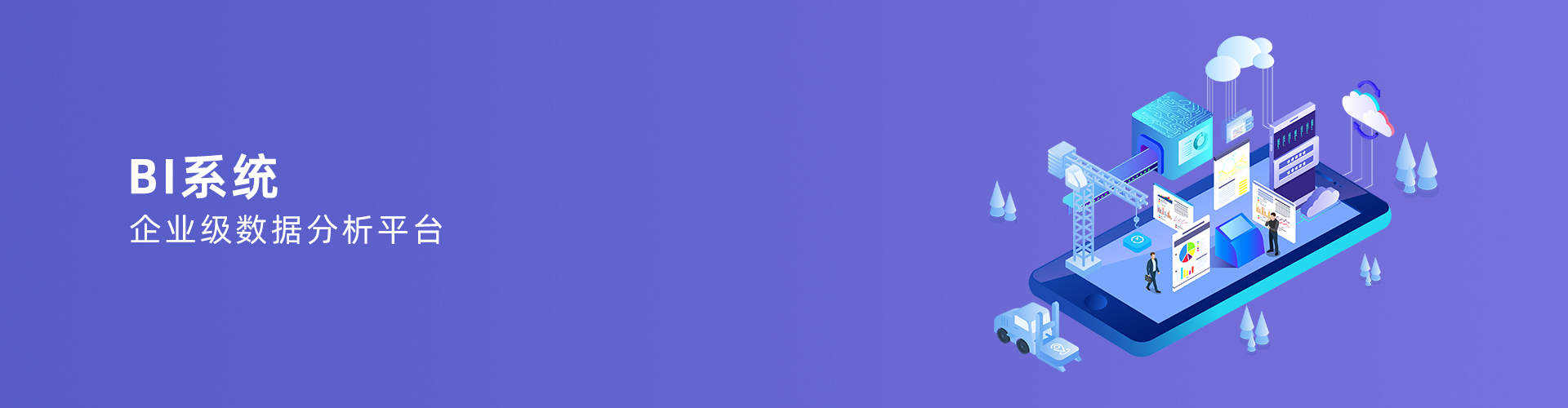 环球app官方在线入口-环球（中国）
