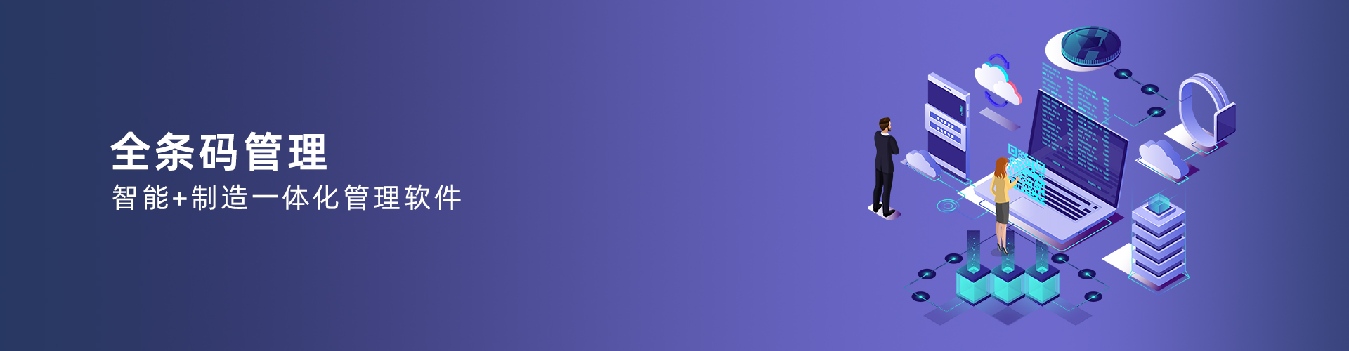 环球app官方在线入口-环球（中国）